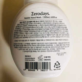 tastegood님이 올린 리뷰 사진 2