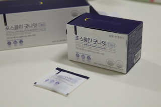 예슬님이 올린 리뷰 사진 2