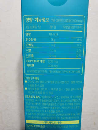 호호엄마님이 올린 리뷰 사진 2