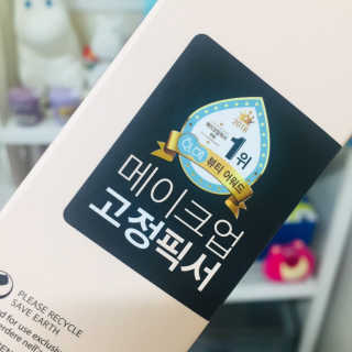 정수민님이 올린 리뷰 사진 4