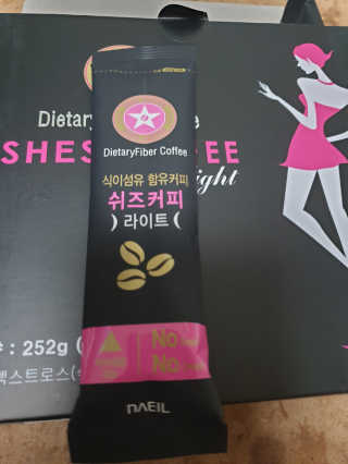 쉬즈커피 라이트 — 5점을 준 리뷰어가 2019년 5월 올린 사용 사진