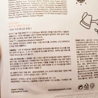 소신인생님이 올린 리뷰 사진 4