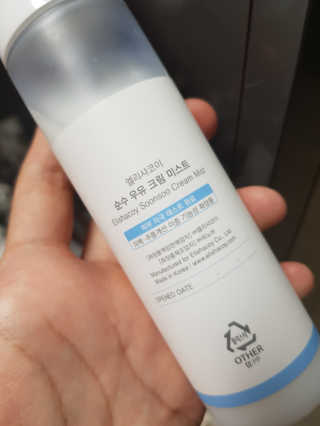 리탈이님이 올린 리뷰 사진 1