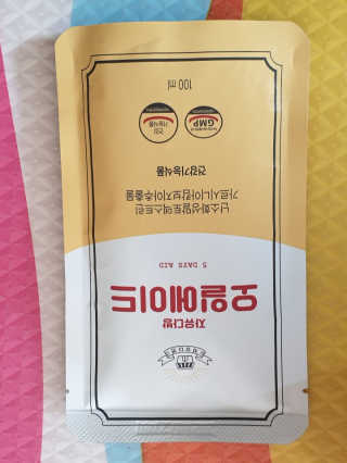자유다방 오일에이드 가벼운 5일 다이어트플랜 — 5점을 준 리뷰어가 2020년 2월 올린 사용 사진