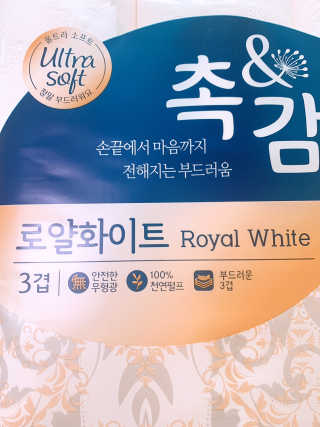 띵구리님이 올린 리뷰 사진 2
