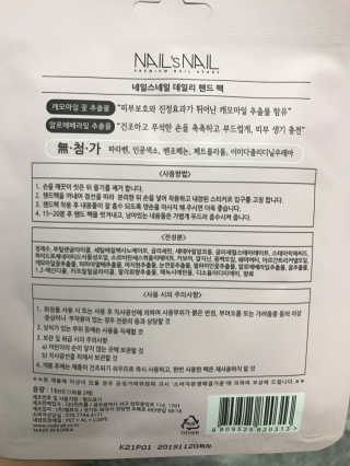 수갱잉님이 올린 리뷰 사진 2