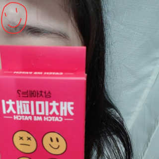 캐치미패치 트러블 스팟패치 — 5점을 준 리뷰어가 2020년 2월 올린 사용 사진