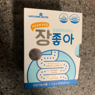 투밍님이 올린 리뷰 사진 1