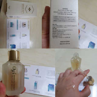 마이쭈님이 올린 리뷰 사진 1