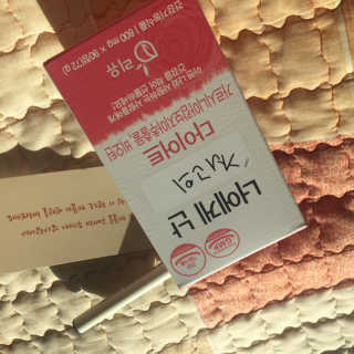 먀먕이님이 올린 리뷰 사진 1