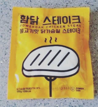 수정님이 올린 리뷰 사진 1