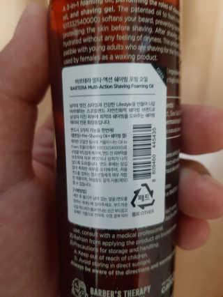 JoYongkug님이 올린 리뷰 사진 2