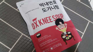 mm님이 올린 리뷰 사진 1