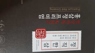 공주z님이 올린 리뷰 사진 1