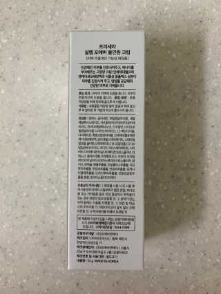 스님래퍼님이 올린 리뷰 사진 3