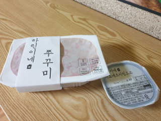 무ㅗ왜뭐님이 올린 리뷰 사진 1