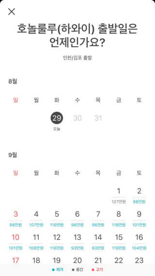 빠다님이 올린 리뷰 사진 4