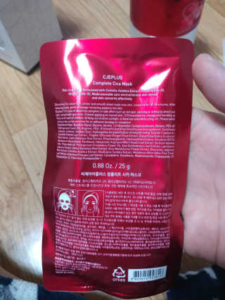 KyungHwanJoo님이 올린 리뷰 사진 2