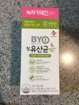 JaeyounChoi님이 올린 리뷰 사진 1