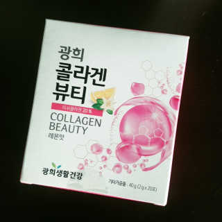 광희생활건강 광희 콜라겐뷰티 — 5점을 준 리뷰어가 2020년 1월 올린 사용 사진