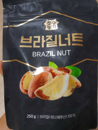 다다름님이 올린 리뷰 사진 2
