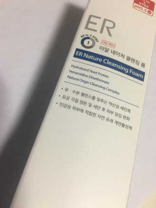 Dr.메디션 ER 네이처 클렌징폼- 오일리스킨용 — 5점을 준 리뷰어가 2018년 7월 올린 사용 사진
