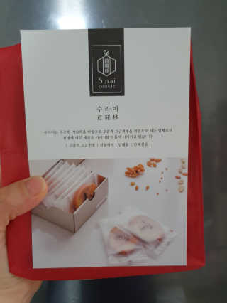 Lauren님이 올린 리뷰 사진 3