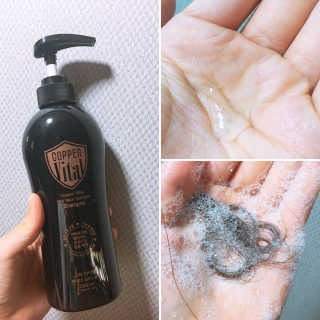 코퍼바이탈 헤어루트 솔루션 샴푸 500ml — 5점을 준 리뷰어가 2018년 9월 올린 사용 사진