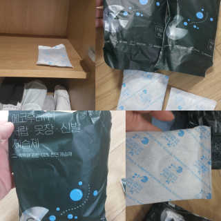 쭈리미~~님이 올린 리뷰 사진 1