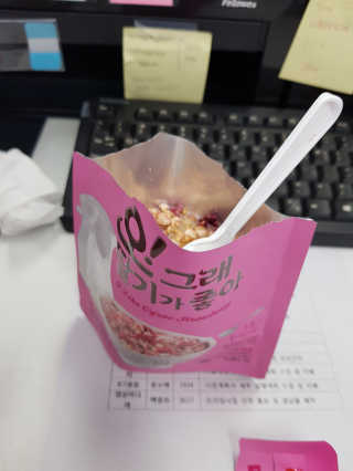 PARK JJIN☆님이 올린 리뷰 사진 2
