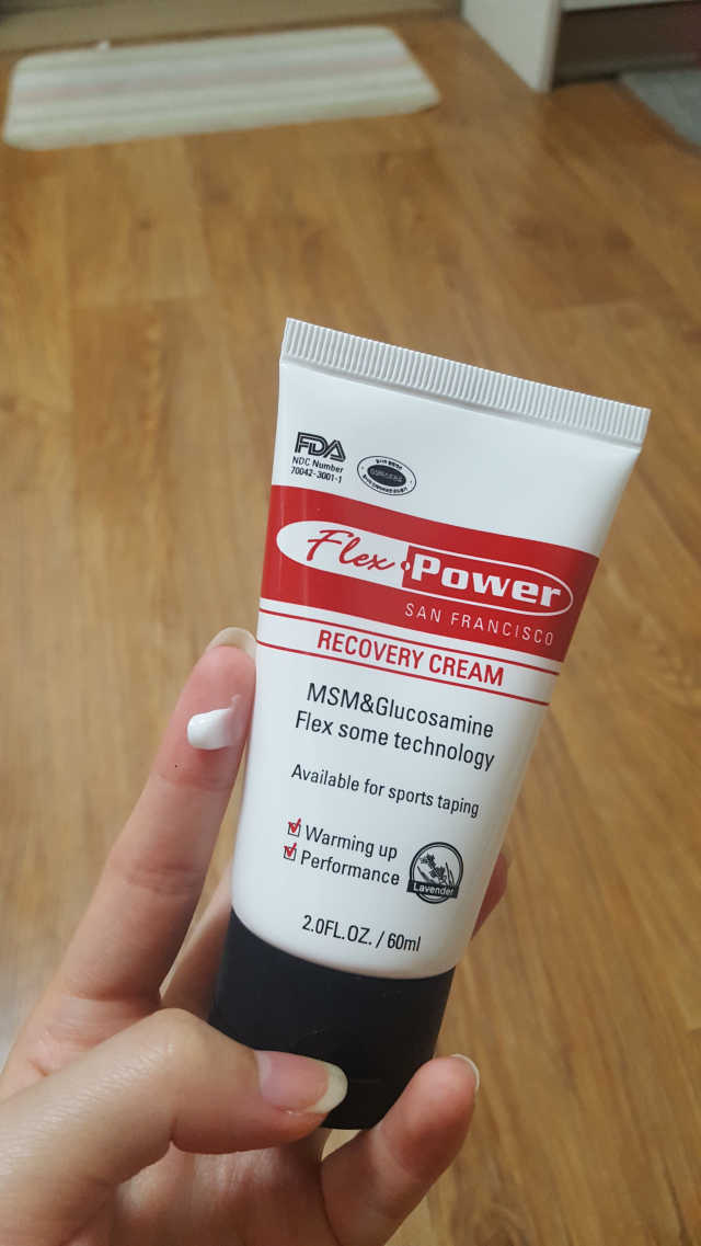 리커버리크림 30ml 리뷰 사진