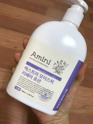 아미니 엑스트라 모이스처 리페어 로션 — 5점을 준 리뷰어가 2020년 2월 올린 사용 사진