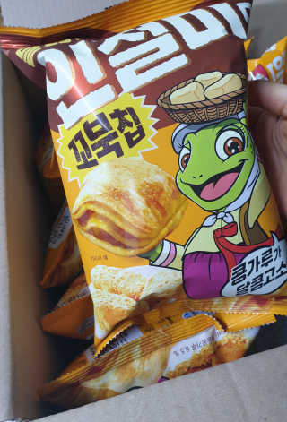아형팬님이 올린 리뷰 사진 1