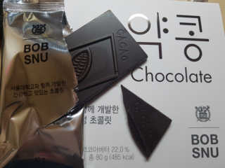 JuanSong님이 올린 리뷰 사진 1