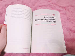 율리블리님이 올린 리뷰 사진 3
