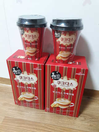(주)쟈뎅 쟈뎅 까페모리 쿠크다스 까페라떼 — 5점을 준 리뷰어가 2017년 11월 올린 사용 사진