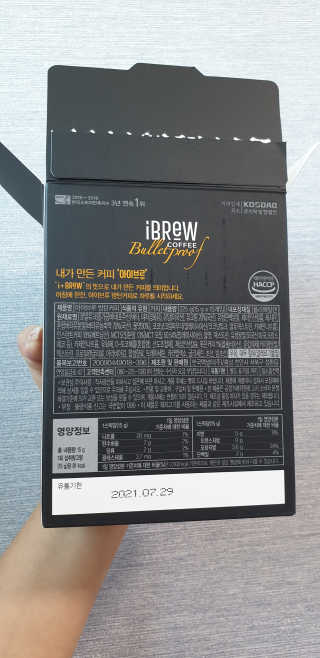 반짝이는별s님이 올린 리뷰 사진 3