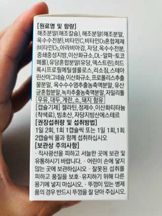 Xinza님이 올린 리뷰 사진 4