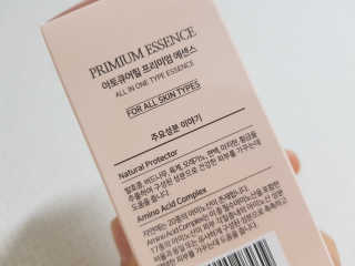 오나래님이 올린 리뷰 사진 2