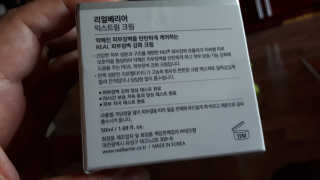 수선화님이 올린 리뷰 사진 2
