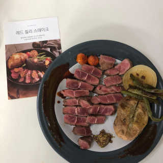 프레시지 레드 칠리 스테이크 — 4점을 준 리뷰어가 2018년 12월 올린 사용 사진