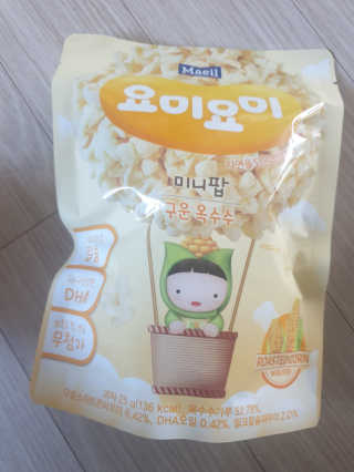 민블리님이 올린 리뷰 사진 4