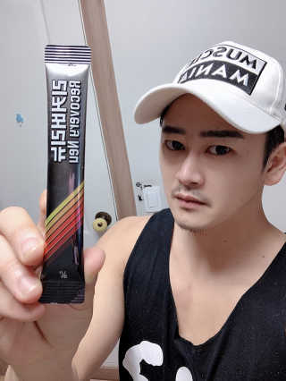 외모되죠님이 올린 리뷰 사진 2