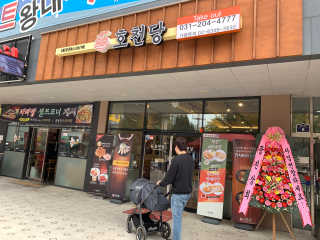찰떡이엄마님이 올린 리뷰 사진 1