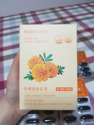 🎀🐷🐷⭐고구마백⭐🐷🐷🎀님이 올린 리뷰 사진 3
