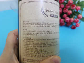 MijeongKim님이 올린 리뷰 사진 3