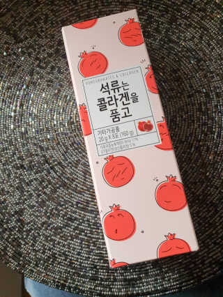 김은둥님이 올린 리뷰 사진 2