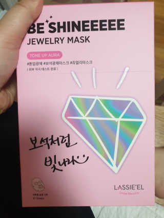 KimBom님이 올린 리뷰 사진 1
