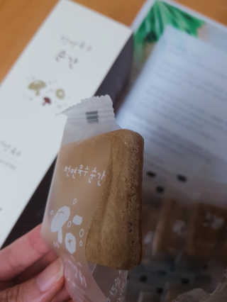 천연육수 순간 — 5점을 준 리뷰어가 2020년 2월 올린 사용 사진