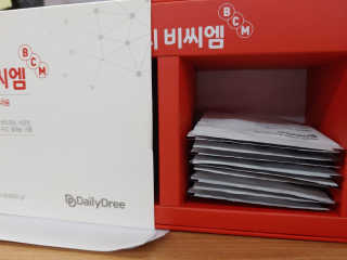 데일리드리 원이지비씨엠 — 5점을 준 리뷰어가 2019년 6월 올린 사용 사진